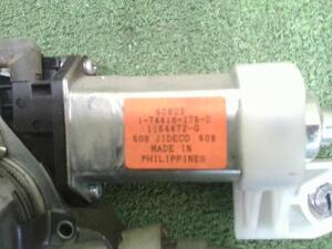 中古トラック部品