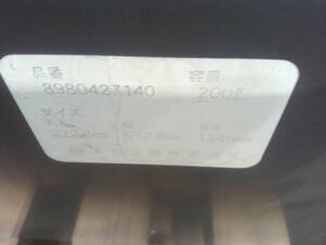 中古トラック部品