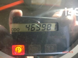 中古トラック部品