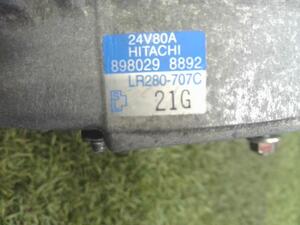 中古トラック部品