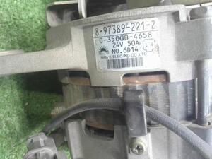 中古トラック部品