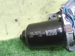 中古トラック部品
