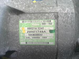 中古トラック部品