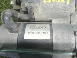 中古トラック部品