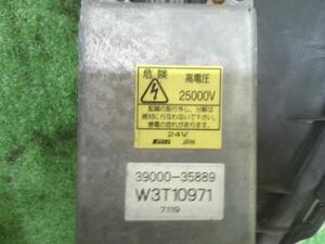 中古トラック部品