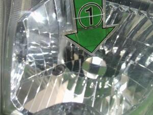 中古トラック部品