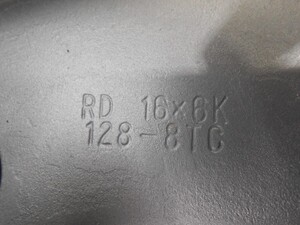 中古トラック部品