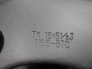 中古トラック部品