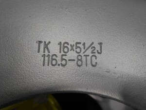 中古トラック部品