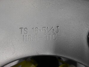 中古トラック部品