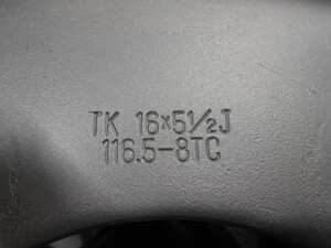 中古トラック部品