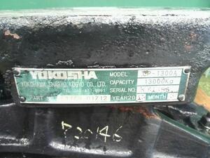 中古トラック部品