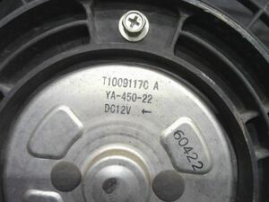 中古トラック部品