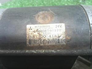 中古トラック部品