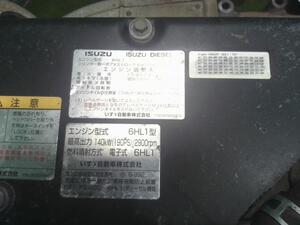 中古トラック部品