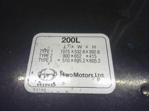 中古トラック部品