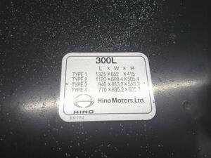 中古トラック部品