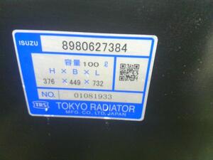 中古トラック部品