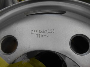 中古トラック部品