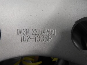 中古トラック部品