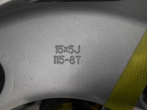中古トラック部品