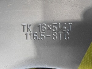 中古トラック部品