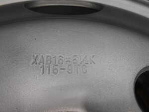 中古トラック部品