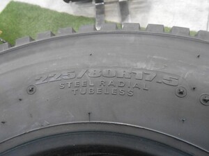 中古トラック部品