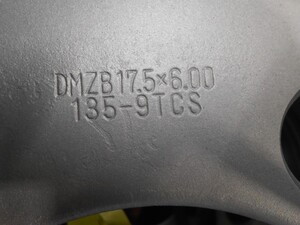 中古トラック部品