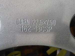 中古トラック部品
