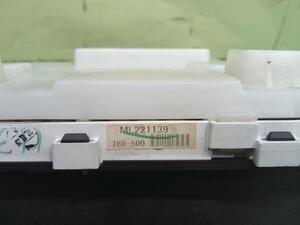 中古トラック部品