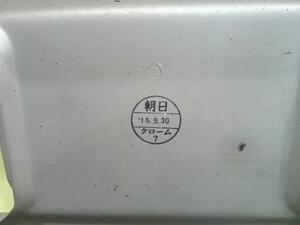 中古トラック部品