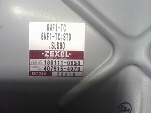 中古トラック部品
