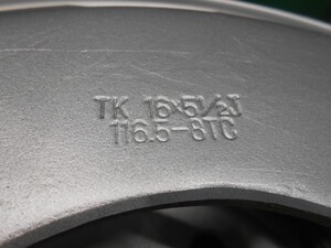 中古トラック部品