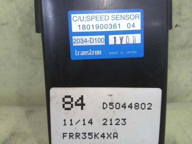 いすゞ フォワード パルス整合器 （600598-6995-0）｜シマ商会