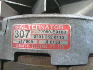 中古トラック部品