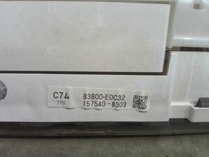 中古トラック部品
