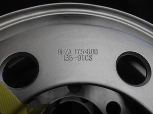 中古トラック部品