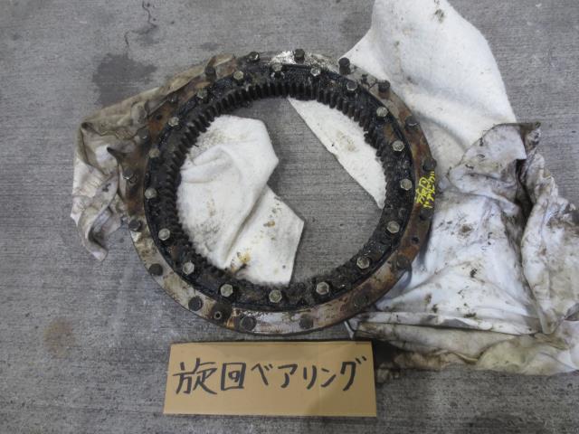 こま 池田工業社 鉄芯こま 46500 1個（直送品） - アスクル