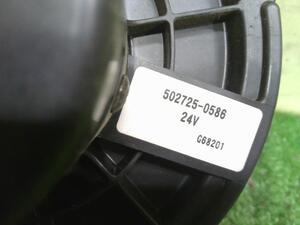 中古トラック部品