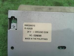 中古トラック部品