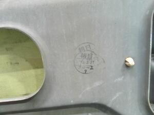 中古トラック部品