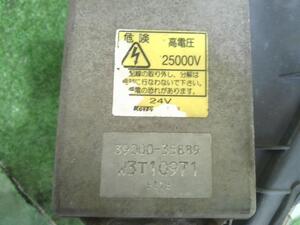 中古トラック部品