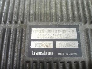 中古トラック部品