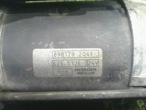 中古トラック部品