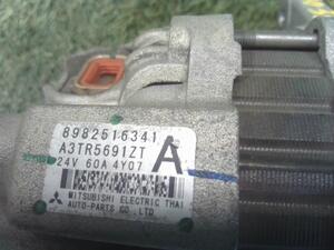 中古トラック部品