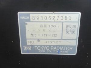 中古トラック部品