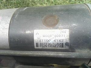 中古トラック部品