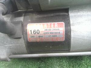 中古トラック部品
