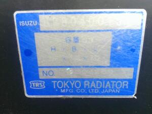 中古トラック部品